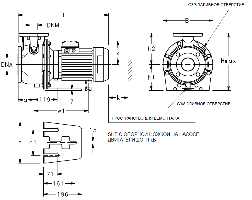 Габаритные размеры насоса Lowara ESHE 32-200/30/P25RSSA артикул: 101860190