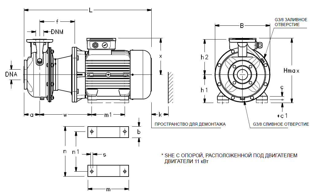 Габаритные размеры насоса Lowara ESHS 80-250/110/P45VSNA артикул: 101864470