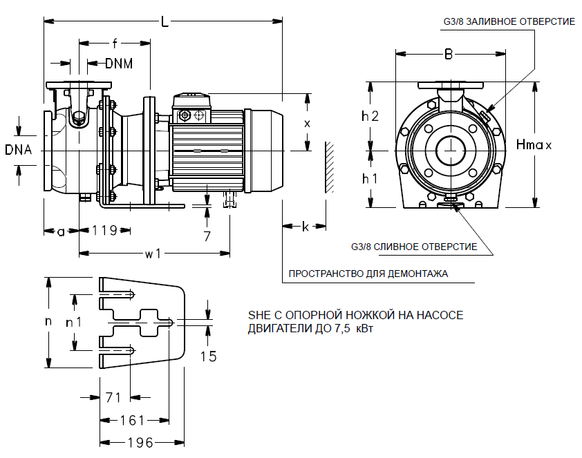 Габаритные размеры насоса Lowara ESHS 80-200/40/P45VSNA артикул: 101864430