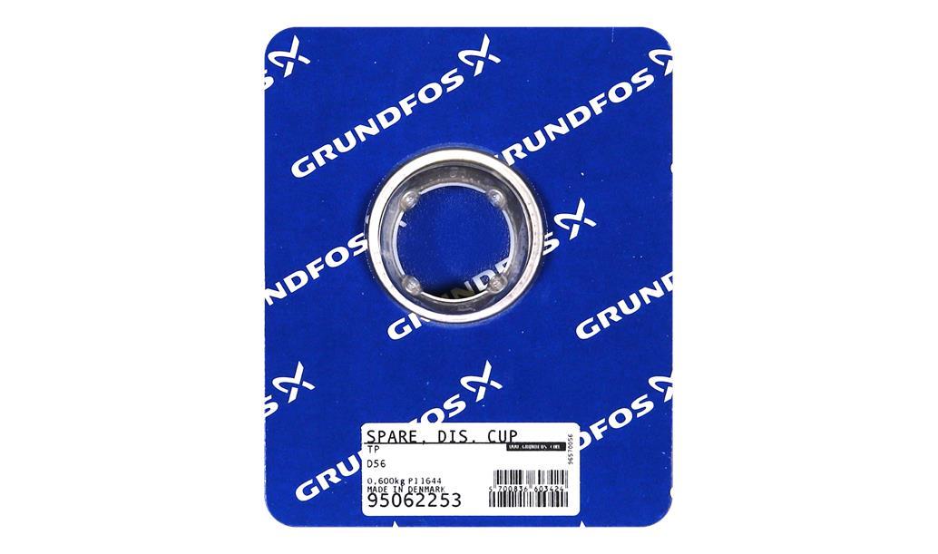 Распределительная чашка Grundfos Spare, Distributing cup D56, артикул: 95062253