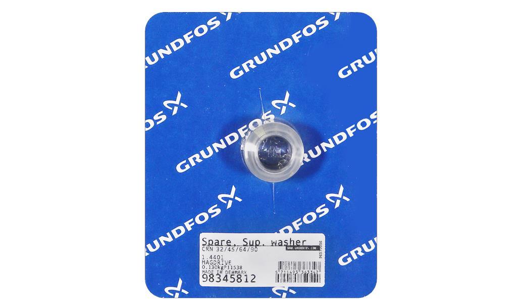 Опорная шайба Grundfos Spare, Support washer, артикул: 98345812
