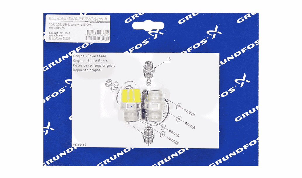 Комплект клапанов Grundfos Kit, valve DN4-PP/E/C-type 4, артикул: 98366529